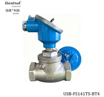 USB-FS141TS-BT4 不锈钢304防爆型挡板式水流开关