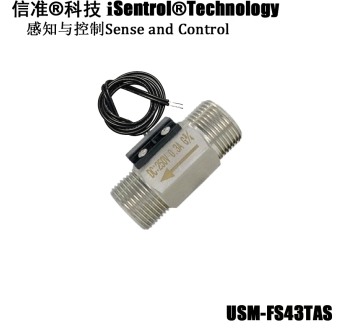 USM-FS43TAS不锈钢磁力式开关干簧管水流传感器