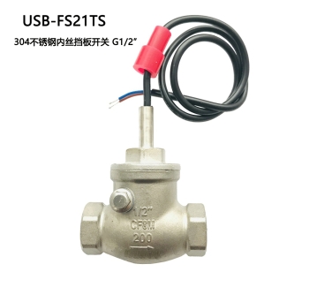 USB-FS21TS