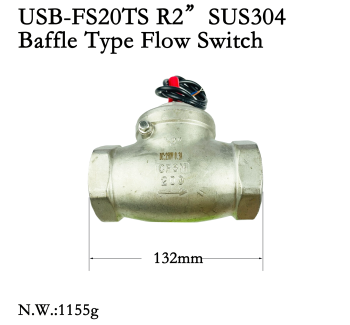 USB-FS20TS